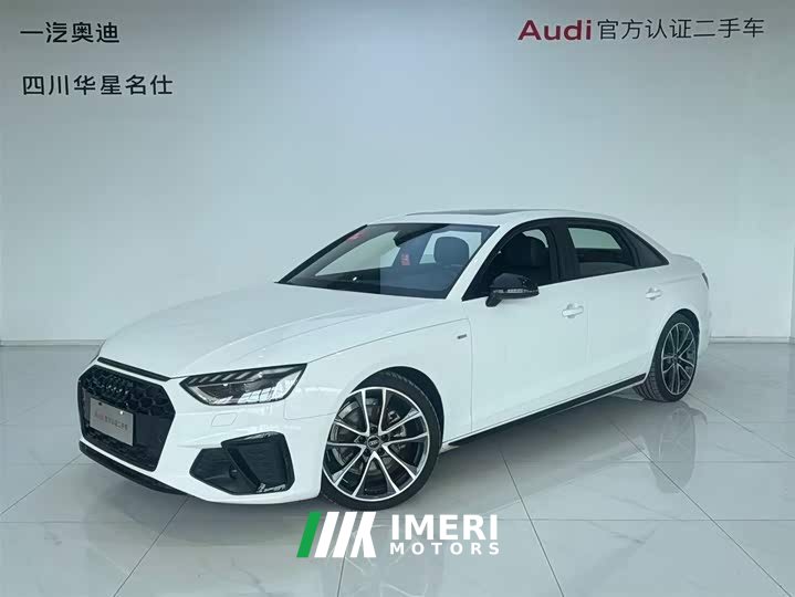 Audi A4L 40 TFSI quattro Luxury Dynamic Type - автомобиль из Китая