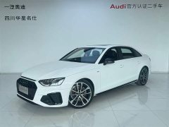 Audi A4L 40 TFSI quattro Luxury Dynamic Type - фото 1