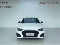 Audi A4L 40 TFSI quattro Luxury Dynamic Type - фото 2