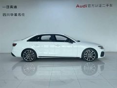 Audi A4L 40 TFSI quattro Luxury Dynamic Type - фото 3