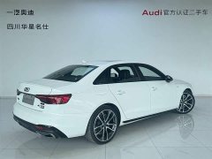 Audi A4L 40 TFSI quattro Luxury Dynamic Type - фото 4