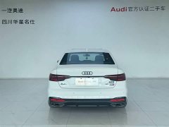 Audi A4L 40 TFSI quattro Luxury Dynamic Type - фото 5