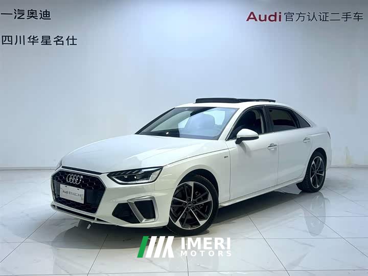 Audi A4L 40 TFSI Fashionable and Dynamic - автомобиль из Китая