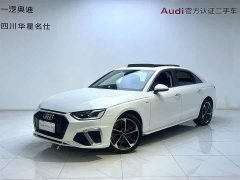 Audi A4L 40 TFSI Fashionable and Dynamic - фото 1