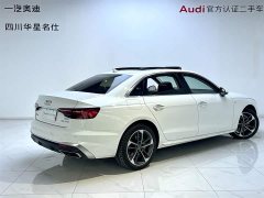 Audi A4L 40 TFSI Fashionable and Dynamic - фото 4