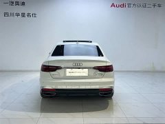 Audi A4L 40 TFSI Fashionable and Dynamic - фото 5