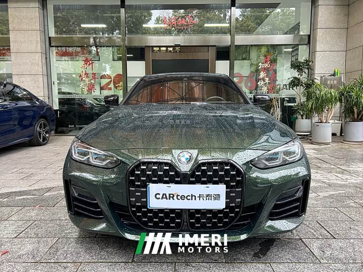 BMW 4 Series 2023 425i M Sports Night Package - автомобиль из Китая
