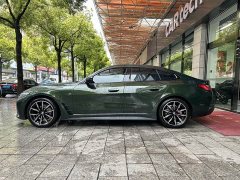 BMW 4 Series 2023 425i M Sports Night Package - фото 10