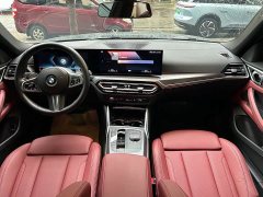 BMW 4 Series 2023 425i M Sports Night Package - фото 5