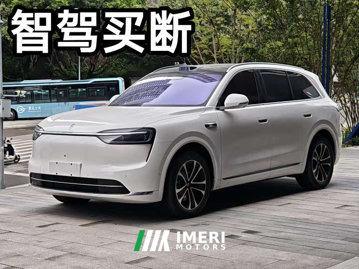 AITO Wenjie M7 2026 extended range Max four-wheel drive version 5 seats (192-line lidar) - автомобиль из Китая