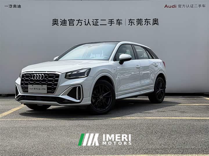 Audi Q2L 35TFSI aggressive and dynamic - автомобиль из Китая