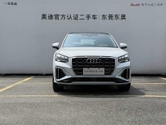 Audi Q2L 35TFSI aggressive and dynamic - фото 2