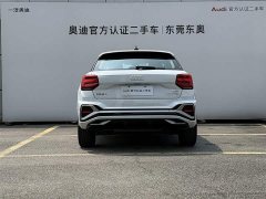 Audi Q2L 35TFSI aggressive and dynamic - фото 5