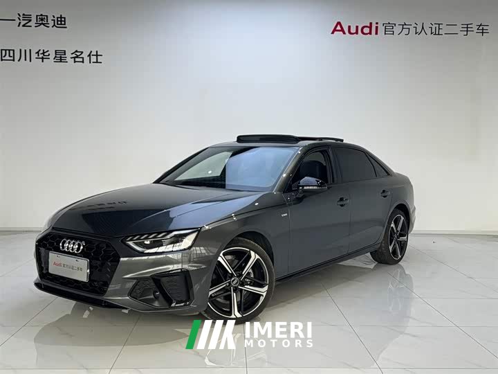 Audi A4L 40 TFSI luxury and dynamic - автомобиль из Китая