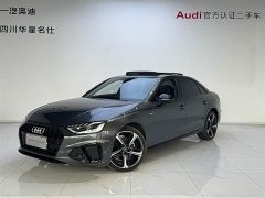 Audi A4L 40 TFSI luxury and dynamic - фото 1