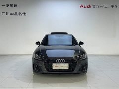 Audi A4L 40 TFSI luxury and dynamic - фото 2