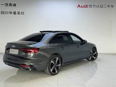 Audi A4L 40 TFSI luxury and dynamic - фото 4