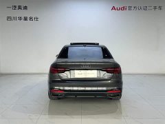 Audi A4L 40 TFSI luxury and dynamic - фото 5