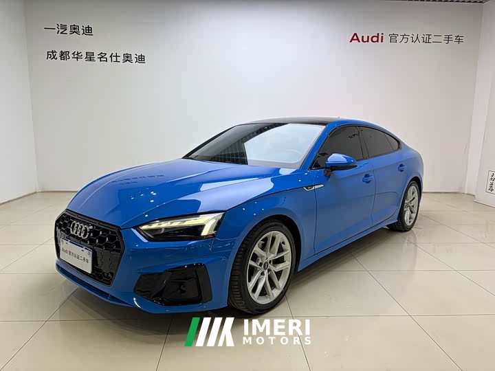 Audi A5 Sportback 40 TFSI Fashion Dynamic (Imported) 2021 - автомобиль из Китая