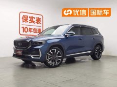 Geely Xingyue L 2021 2.0TD High-Output Automatic Four-Wheel Drive Flagship - фото 1