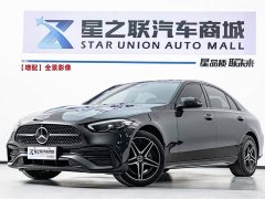 Mercedes-Benz C-Class 2023 Facelift II C 260 L Night Sports Edition - фото 1