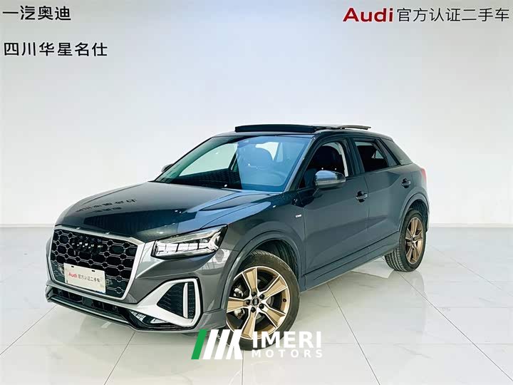 Audi Q2L 35 TFSI fashionable and dynamic - автомобиль из Китая