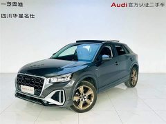 Audi Q2L 35 TFSI fashionable and dynamic - фото 1