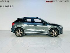 Audi Q2L 35 TFSI fashionable and dynamic - фото 3