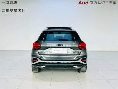 Audi Q2L 35 TFSI fashionable and dynamic - фото 5