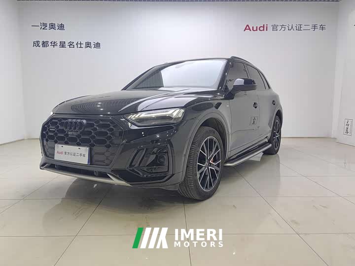 Audi Q5L 45 TFSI Dynamic Selection - автомобиль из Китая