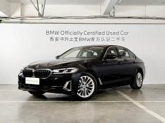 BMW 5 Series 2022 facelift 525Li luxury package - фото 1