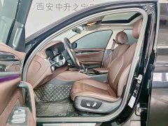 BMW 5 Series 2022 facelift 525Li luxury package - фото 11