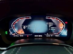 BMW 5 Series 2022 facelift 525Li luxury package - фото 17