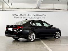 BMW 5 Series 2022 facelift 525Li luxury package - фото 8