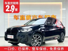 BMW X3 Facelift xDrive30i Leading M Night Package - фото 2