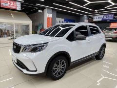 BMW Vision X3 PRO 1.5L CVT premium - фото 1