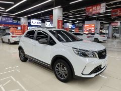 BMW Vision X3 PRO 1.5L CVT premium - фото 3