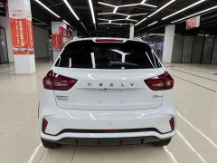 BMW Vision X3 PRO 1.5L CVT premium - фото 5