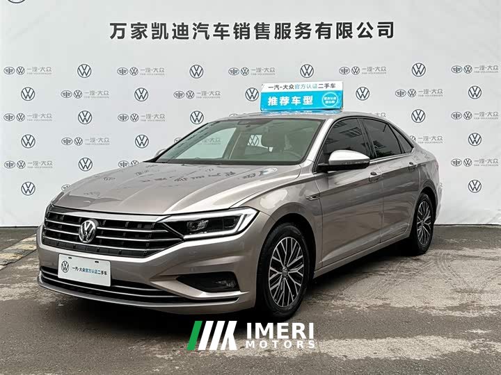 Volkswagen Sagitar 280TSI DSG Comfort Intelligent Edition - автомобиль из Китая