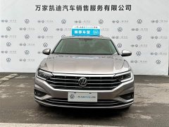 Volkswagen Sagitar 280TSI DSG Comfort Intelligent Edition - фото 2