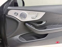 Mercedes-Benz C-Class AMG 2021 AMG C 63 Coupe - фото 14