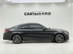 Mercedes-Benz C-Class AMG 2021 AMG C 63 Coupe - фото 5