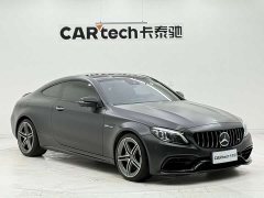 Mercedes-Benz C-Class AMG 2021 AMG C 63 Coupe - фото 6