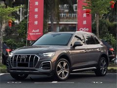 Audi Q5L facelift 45T luxury and elegant - фото 1