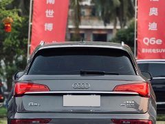 Audi Q5L facelift 45T luxury and elegant - фото 15