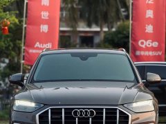 Audi Q5L facelift 45T luxury and elegant - фото 2