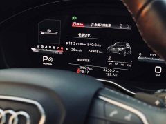 Audi Q5L facelift 45T luxury and elegant - фото 9