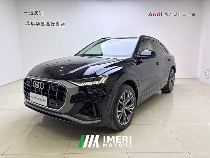 Audi Q8 2023 55 TFSI luxury and dynamic