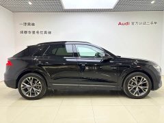 Audi Q8 2023 55 TFSI luxury and dynamic - фото 3