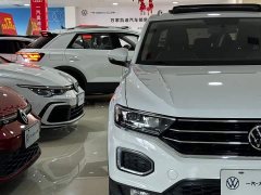 Lynk & Co T-ROC 2020 280TSI DSG two-wheel drive comfort - фото 13